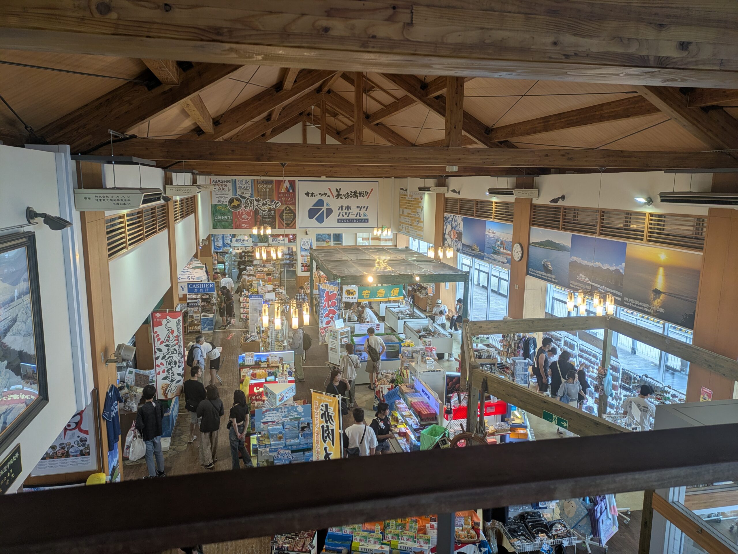 道の駅流氷街道網走の1階売店
